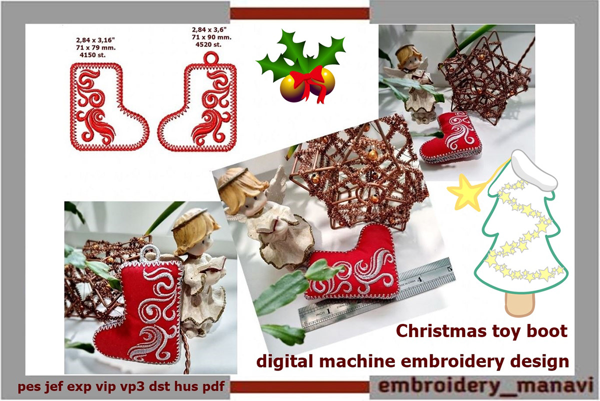 In the hoop Christmas toy tree machine embroidery design. Merry Christmas Fir-tree toy embroidery 