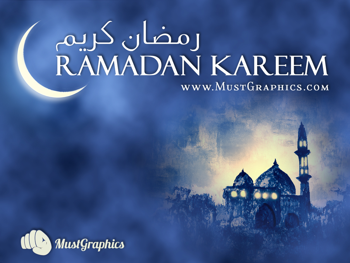 MustGraphics ramadan kareem Ramadhan ramazan Bahrain freelancer graphics