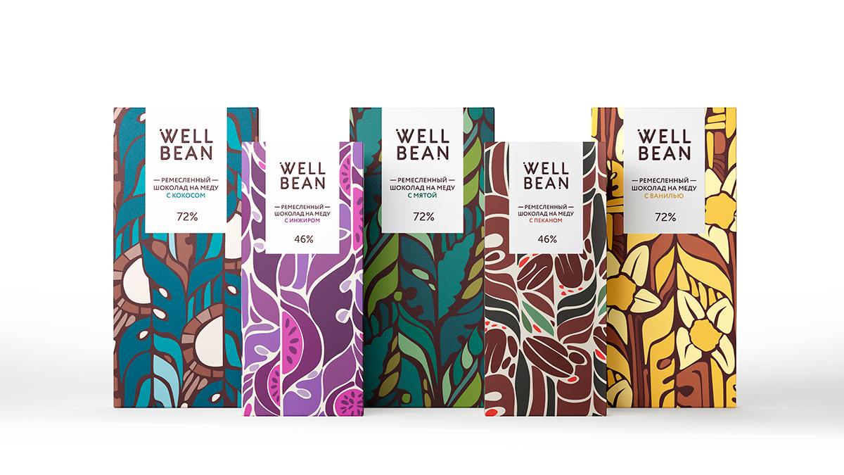 chocolate Nature healthy food brand identity packaging design