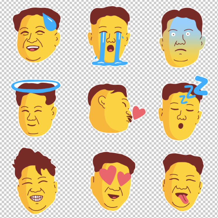 north korea kim chen chen Kim jong un stickers Telegram