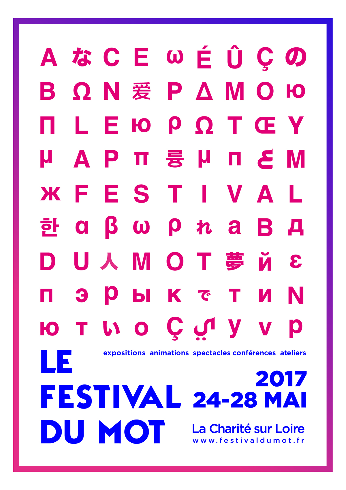 word poster Nantes language thefestivalofword