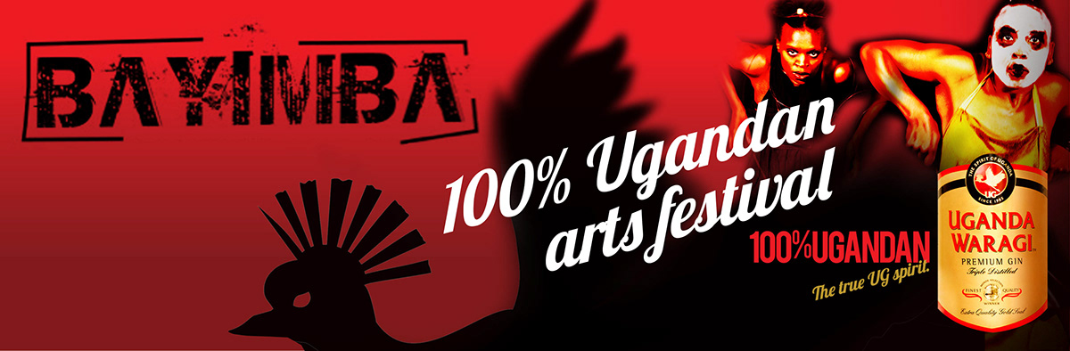poster brand Uganda