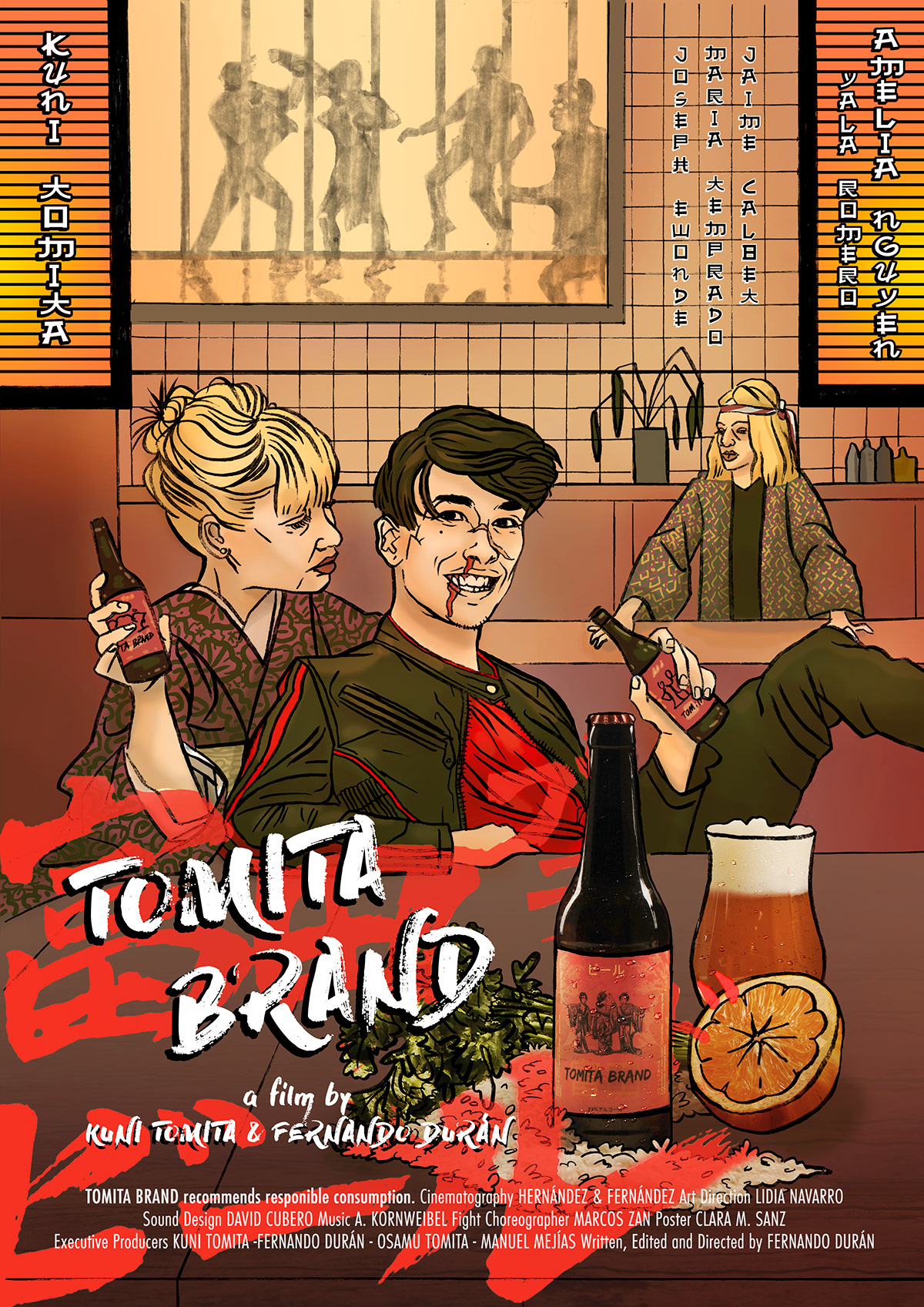 beer beerillustration Cinema filmposter japanese poster