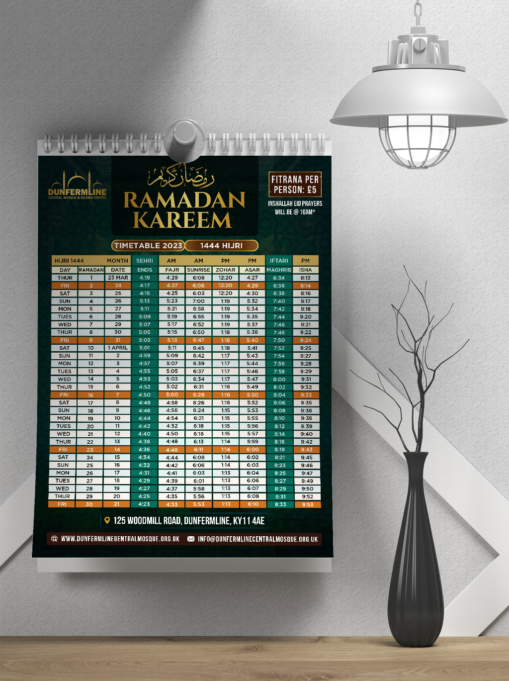 calender desgner custom ramadan calendar islamic calendar ramadan Ramadan Calendar ramadan design ramadan kareem sahri and iftar time