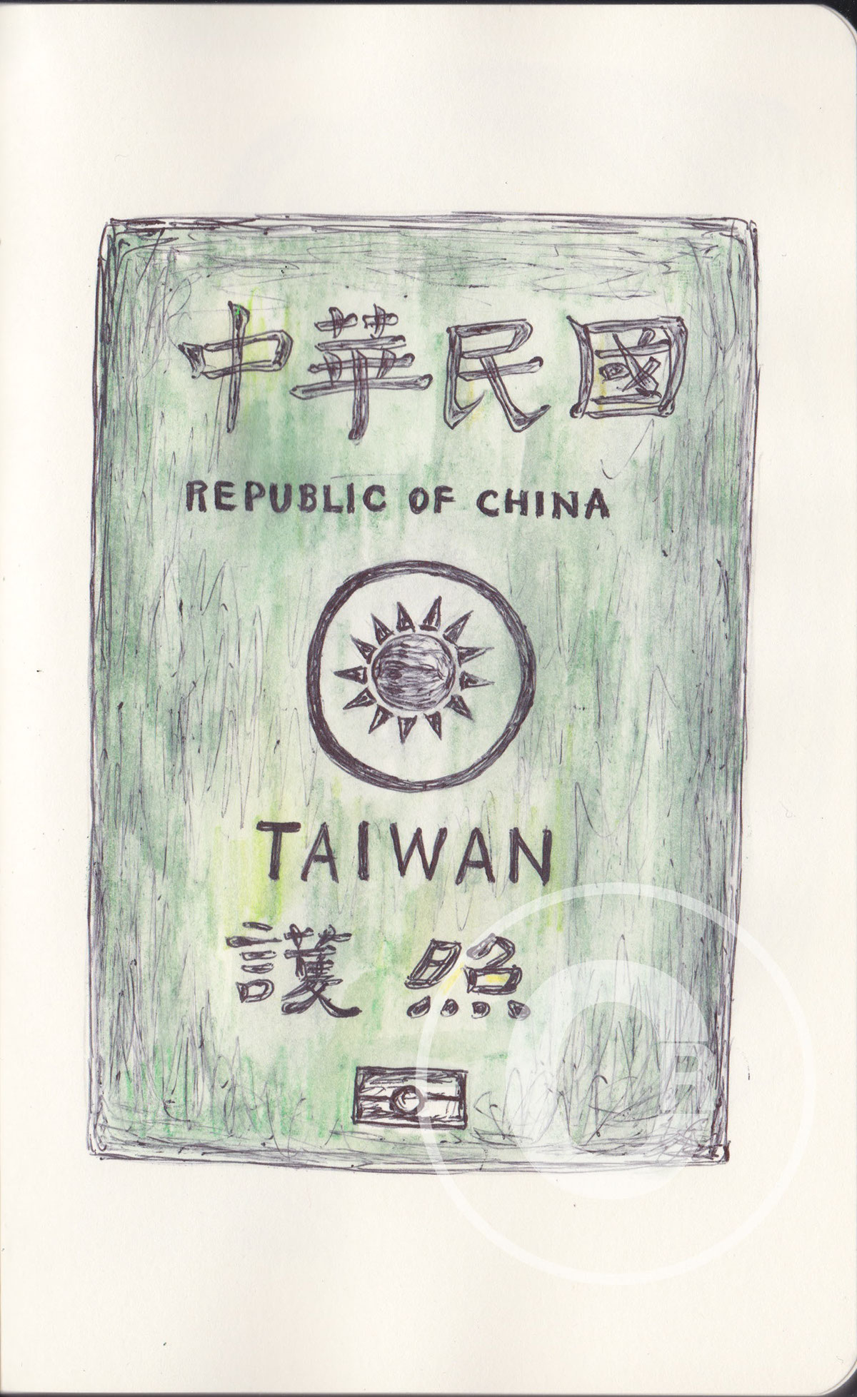 ballpen hand drawings taiwan Travel