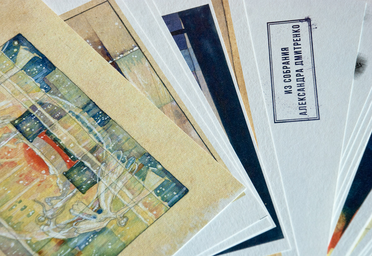 Odessa art dmitiriy lebedev art book postcard set