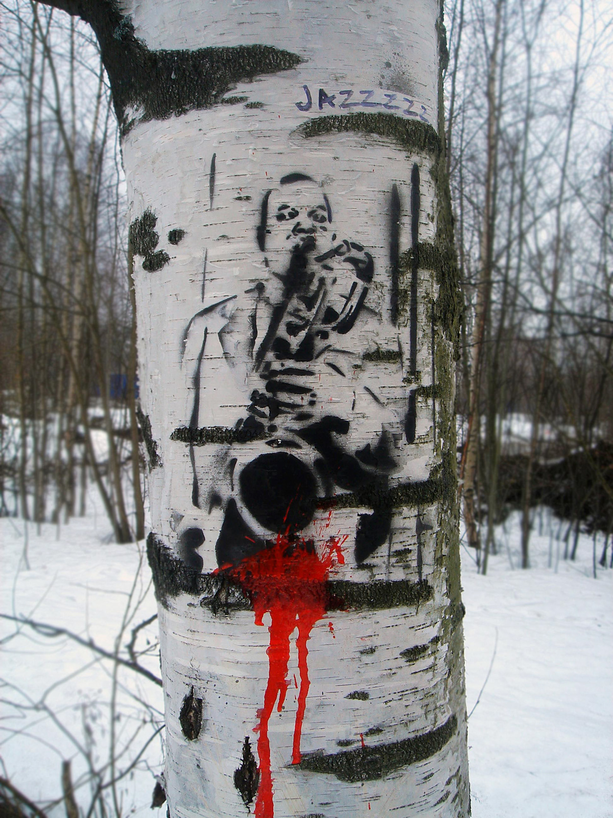 Graffiti стритарт стрит арт граффити медведь санкт-петербург питер рисунок power