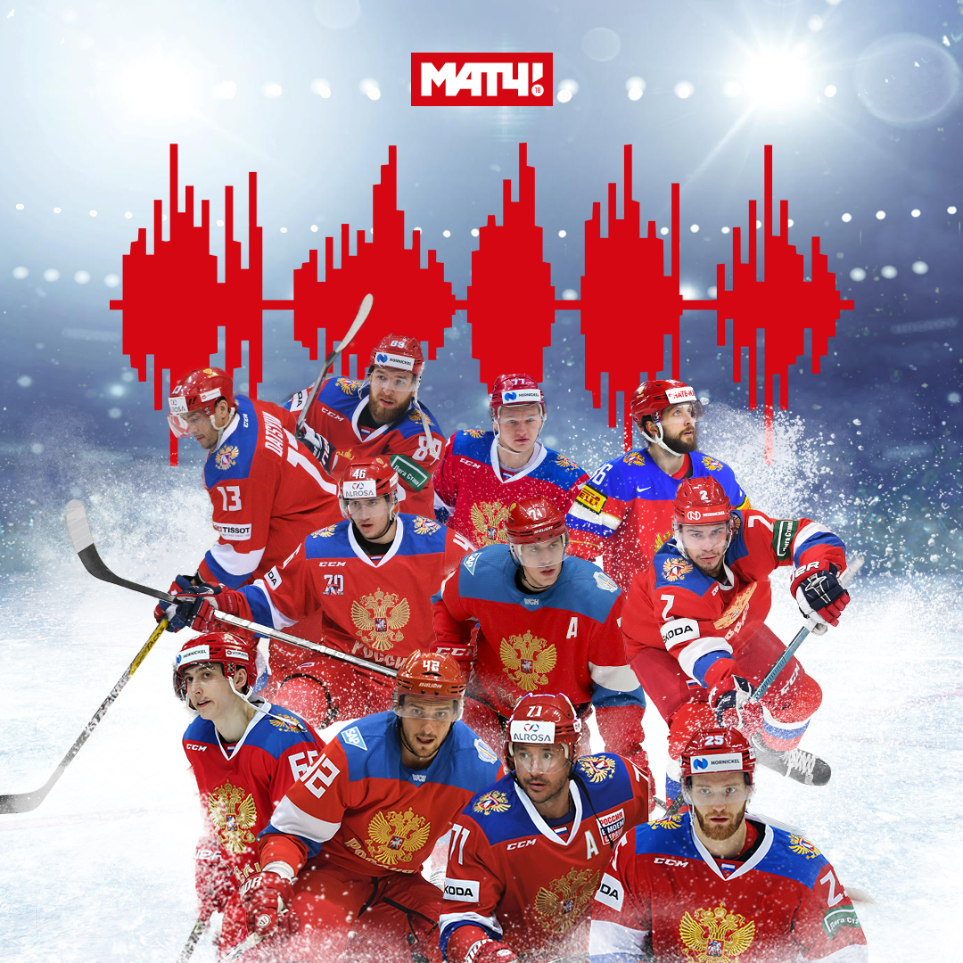 hockey design sports Russia graphic design  art bait social media