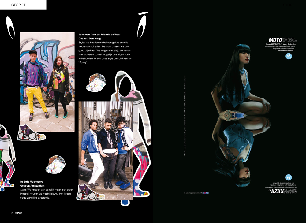 trash magazine concept Nike puma sport street fashion opel HANAZUKI Patta motorola streetstyle London Police fanta Sofia Boutella Kinki Kappers