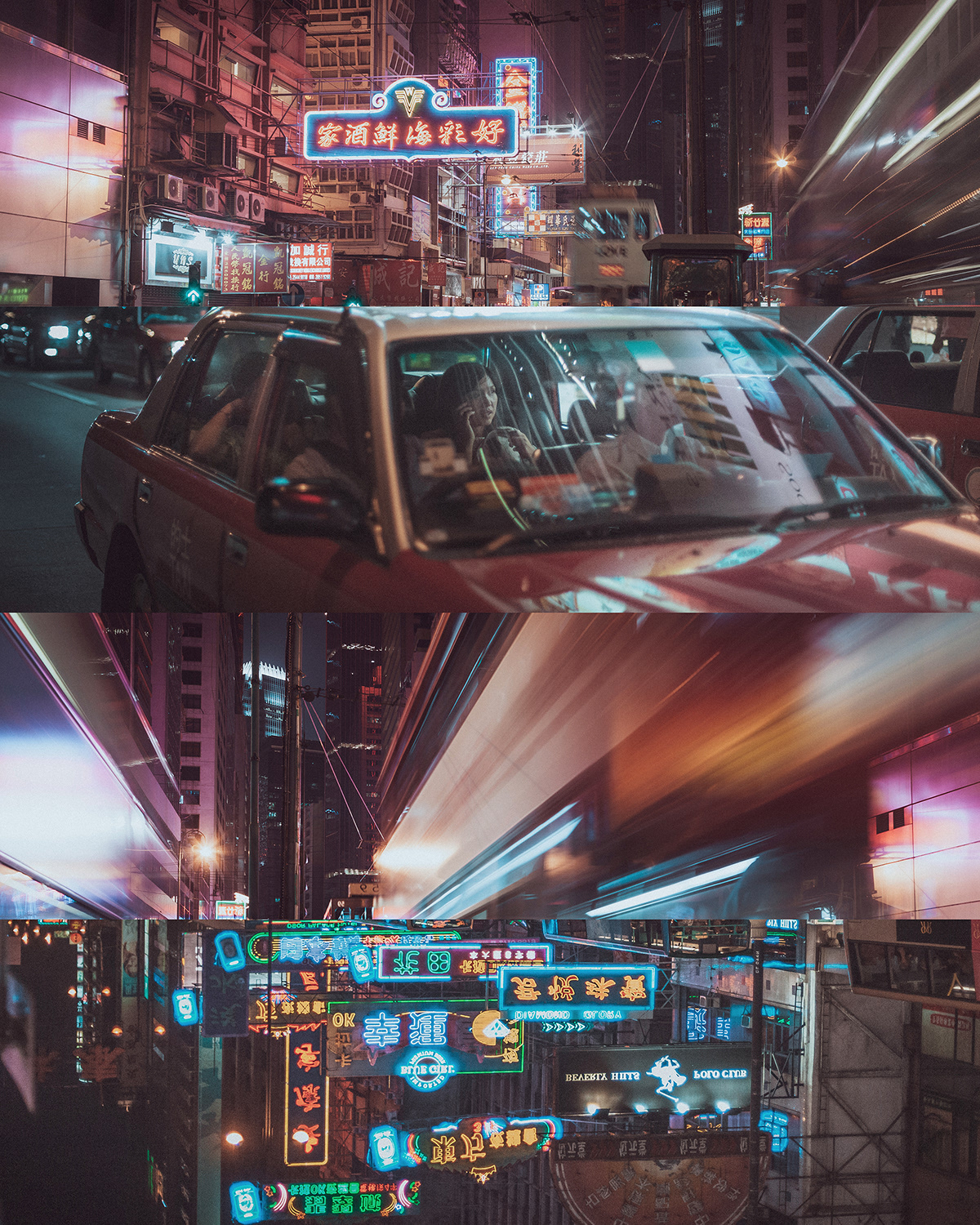 cinematic photography city Hong Kong long exposure mood Moody night photography Street street photography Urban