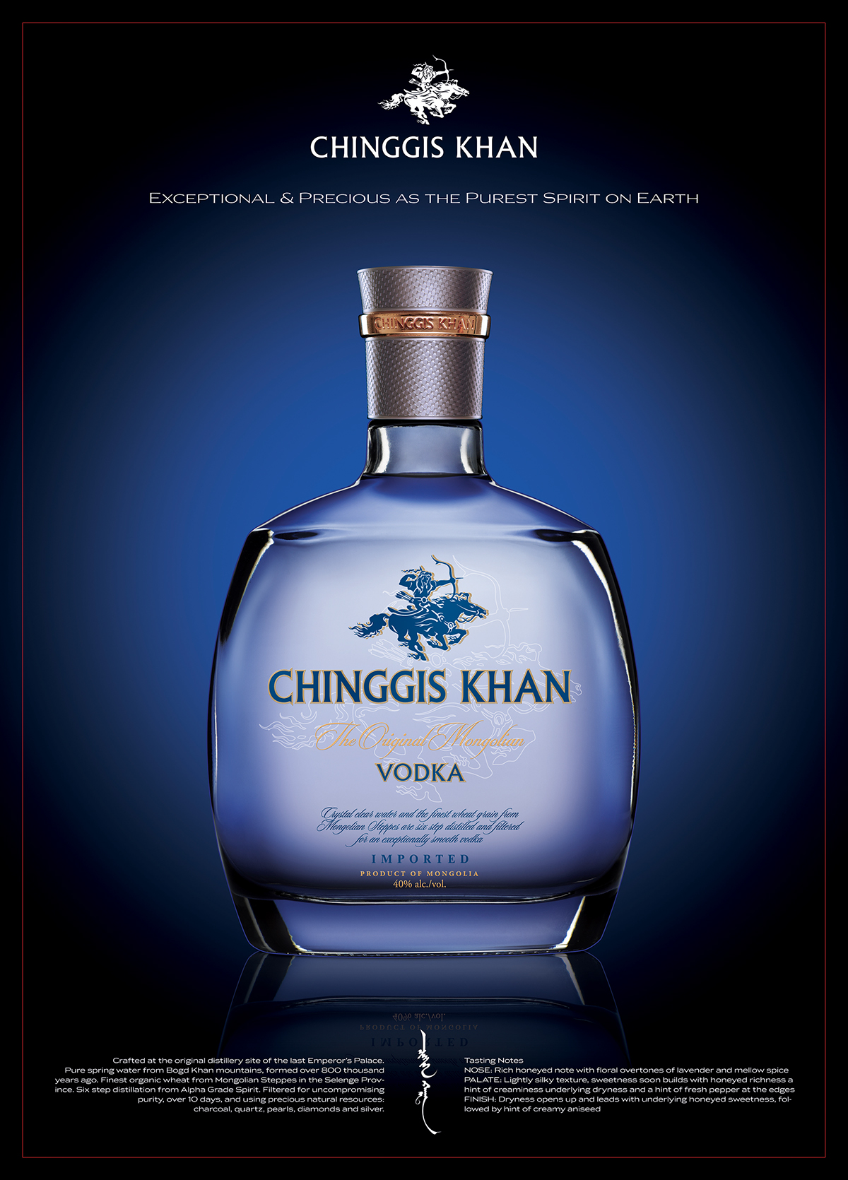 Mongolian Ultra Premium Vodka poster Chinggis Khan