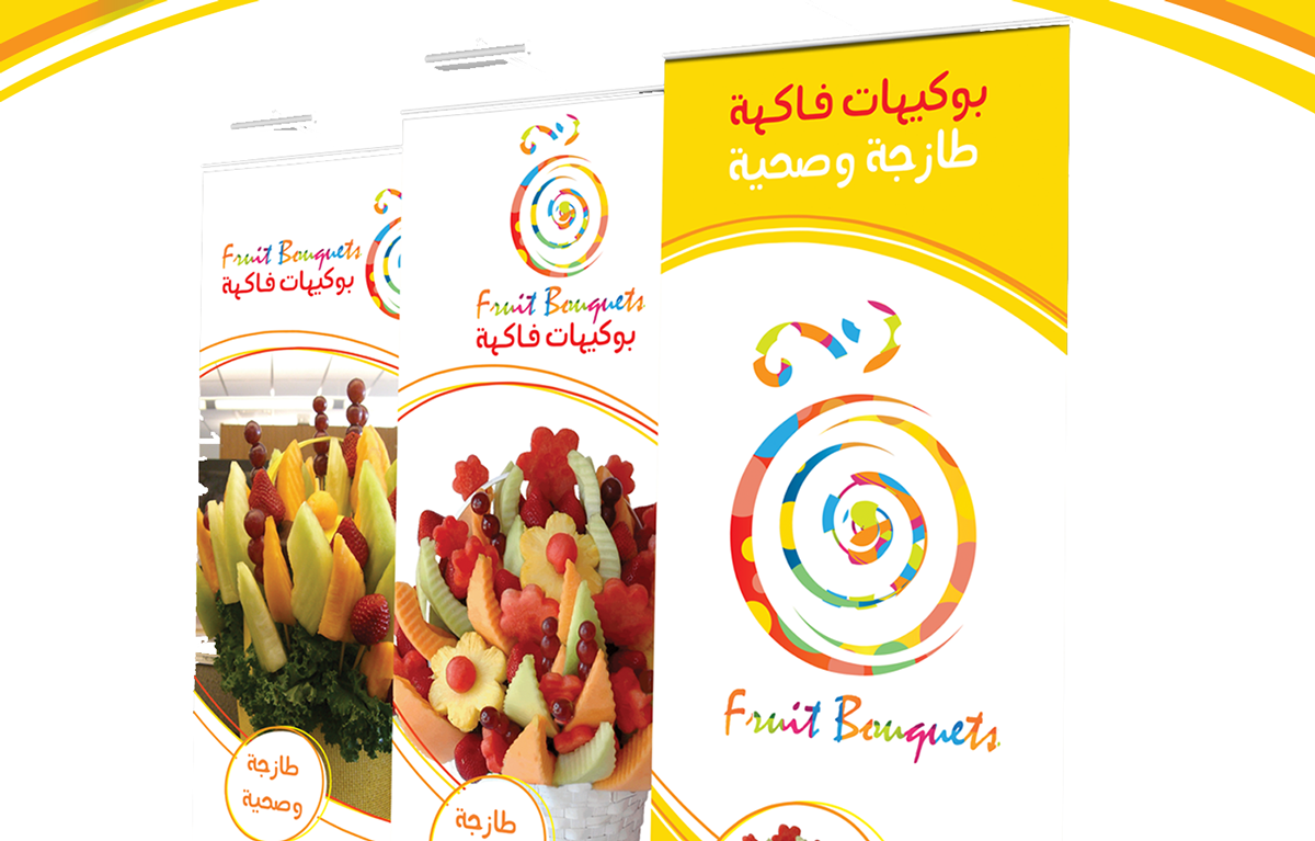 Fruit Bouquets healthy Health brand fresh special