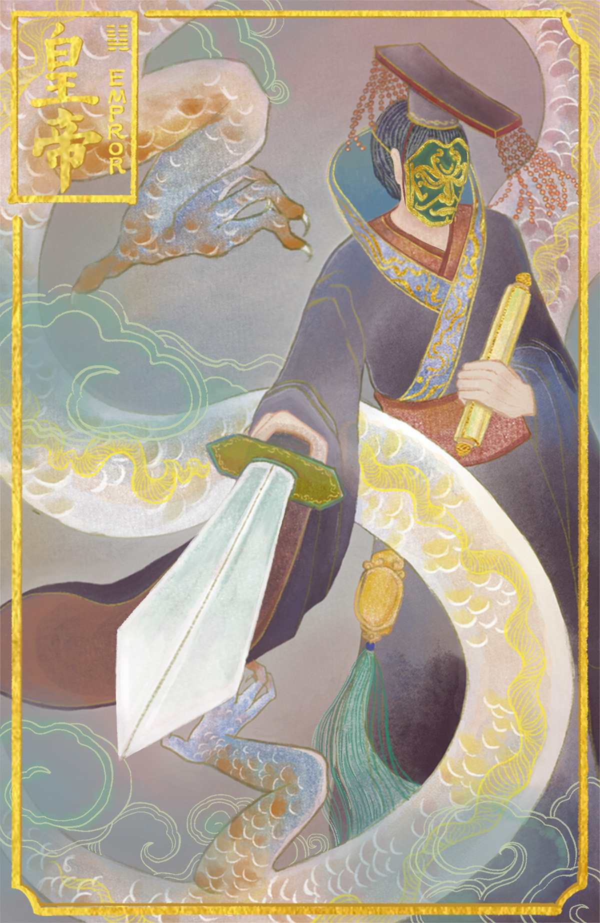 tarot card emperor dragon authority royal Sword king