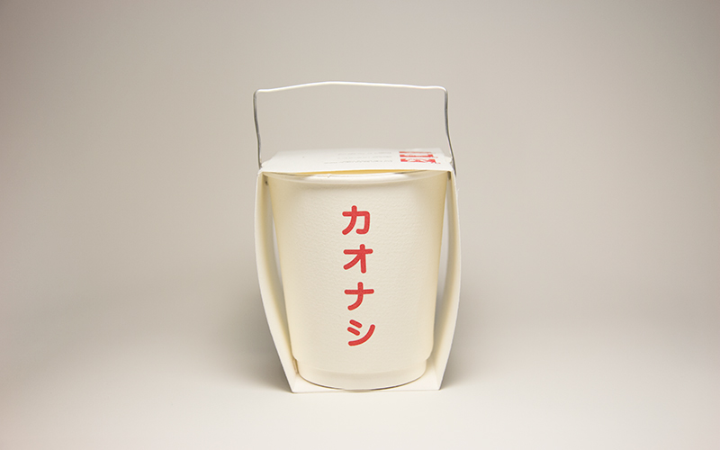Ghibli Hayao Miyazaki Spirited Away no face otaku cup noodle vending machine japanese