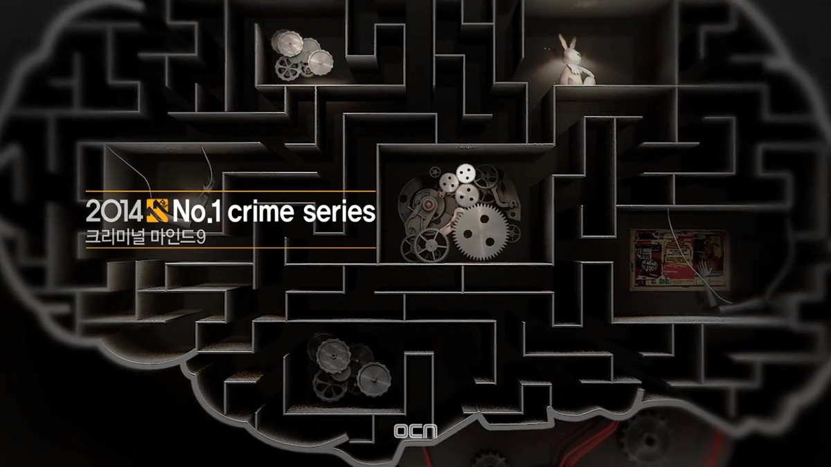 ocn motiongraphic crime motion broadcast product