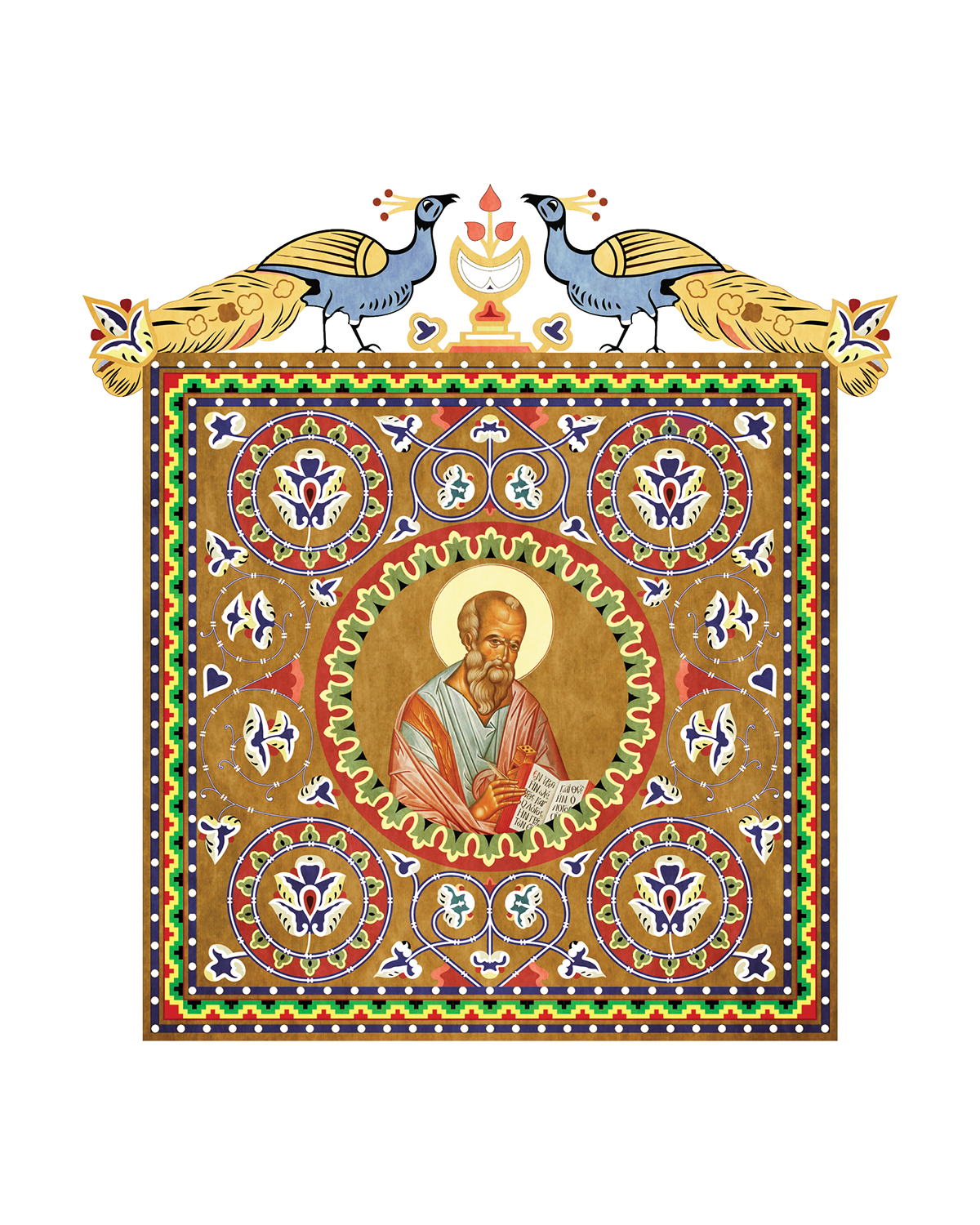 Orthodox church Greek Orthodox gospel Orthodox Gospel book vector