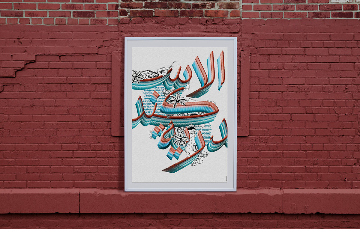 alexandria poster arabic arabic typography