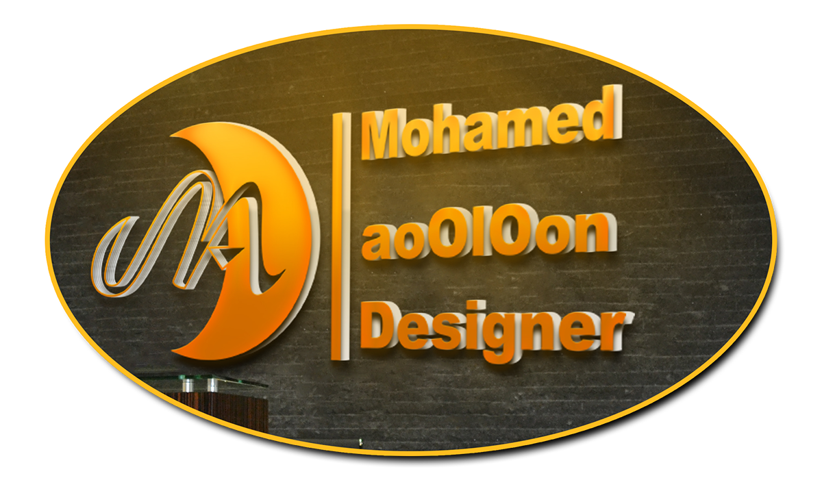 psd psd free Mockup mock up mock-up logo Free PSD Logo designer Mohamed aooloon aooloon photoshop logo psd free psd