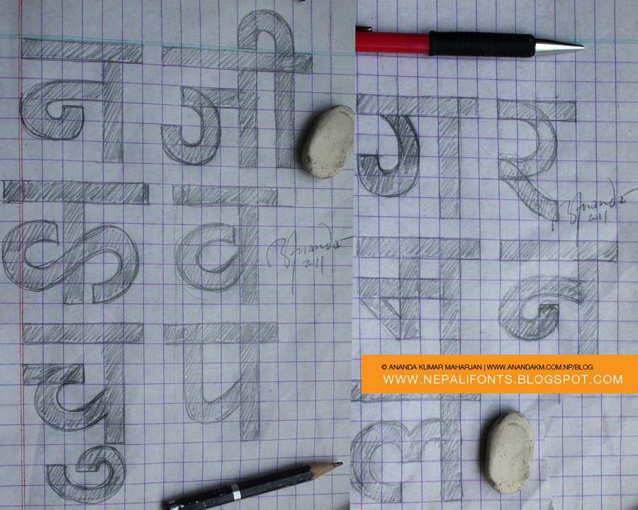 nepal fonts sketches font grids font sketches nepali fonts devnagari devanagari nepali type font diagram