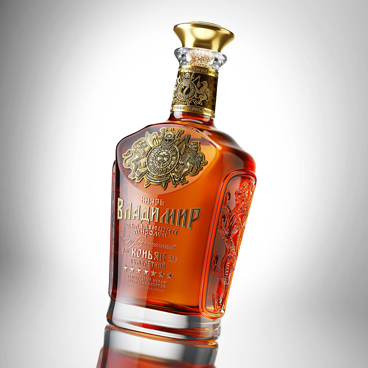 3D Visualization 3D bottle render Render of wine bottle bottle render 3D packaging visualization CGI vodka render cognac render bottle 3d rendering Packshot Cognac