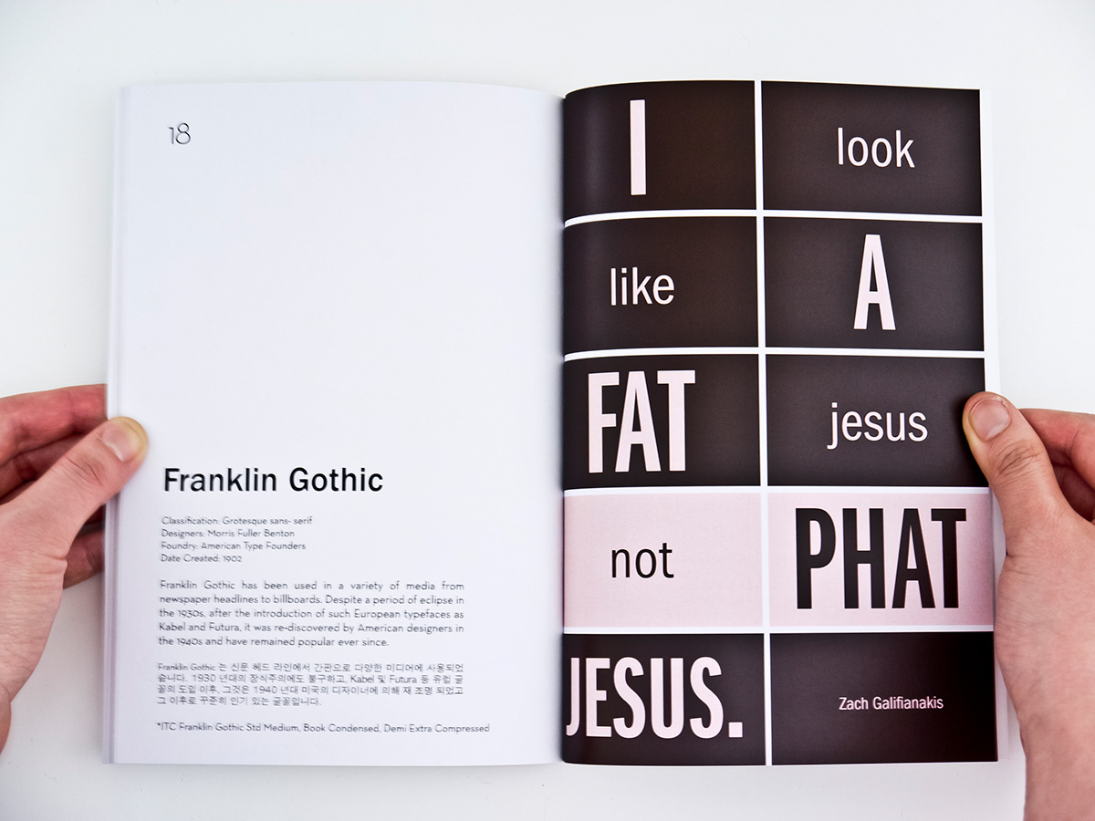 Typeface  Quotes  Cinema publication graphic design 