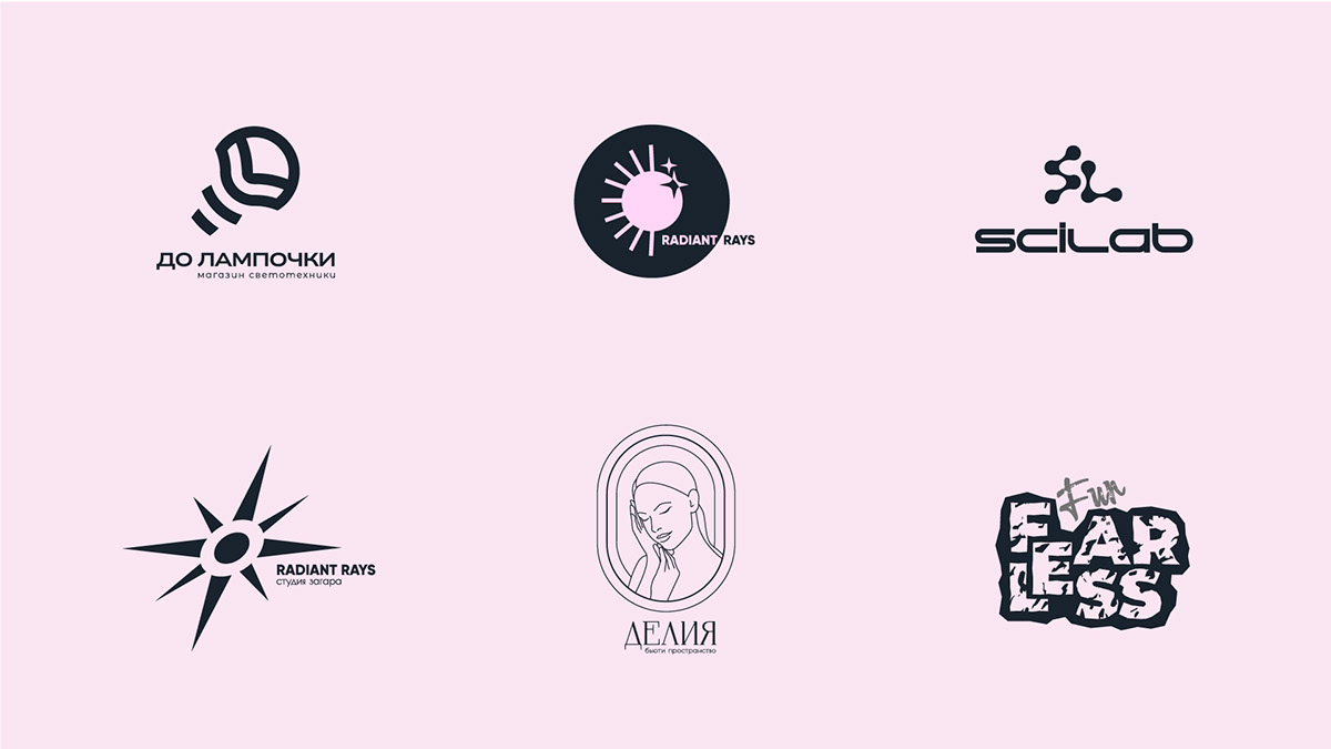 Graphic Designer Logo Design adobe illustrator vector logos logo логотип графический дизайн logofolio