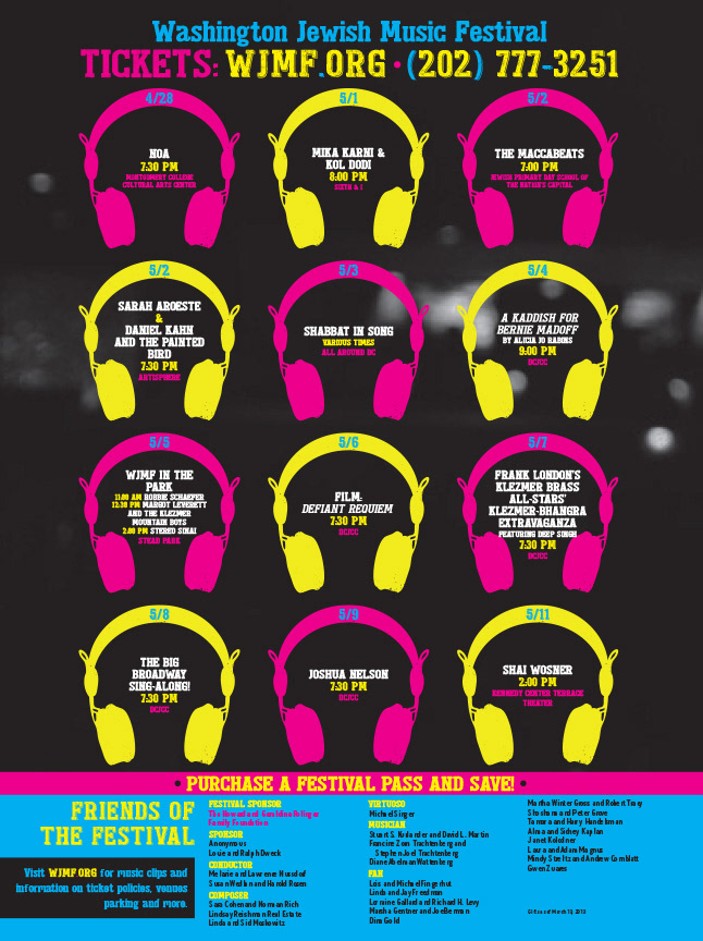 color Urban Music Festival jewish washington dc CMYK interactive brochure