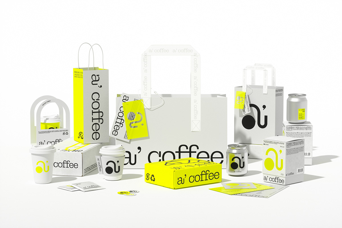 Coffee Packaging brand identity visual Brand Design