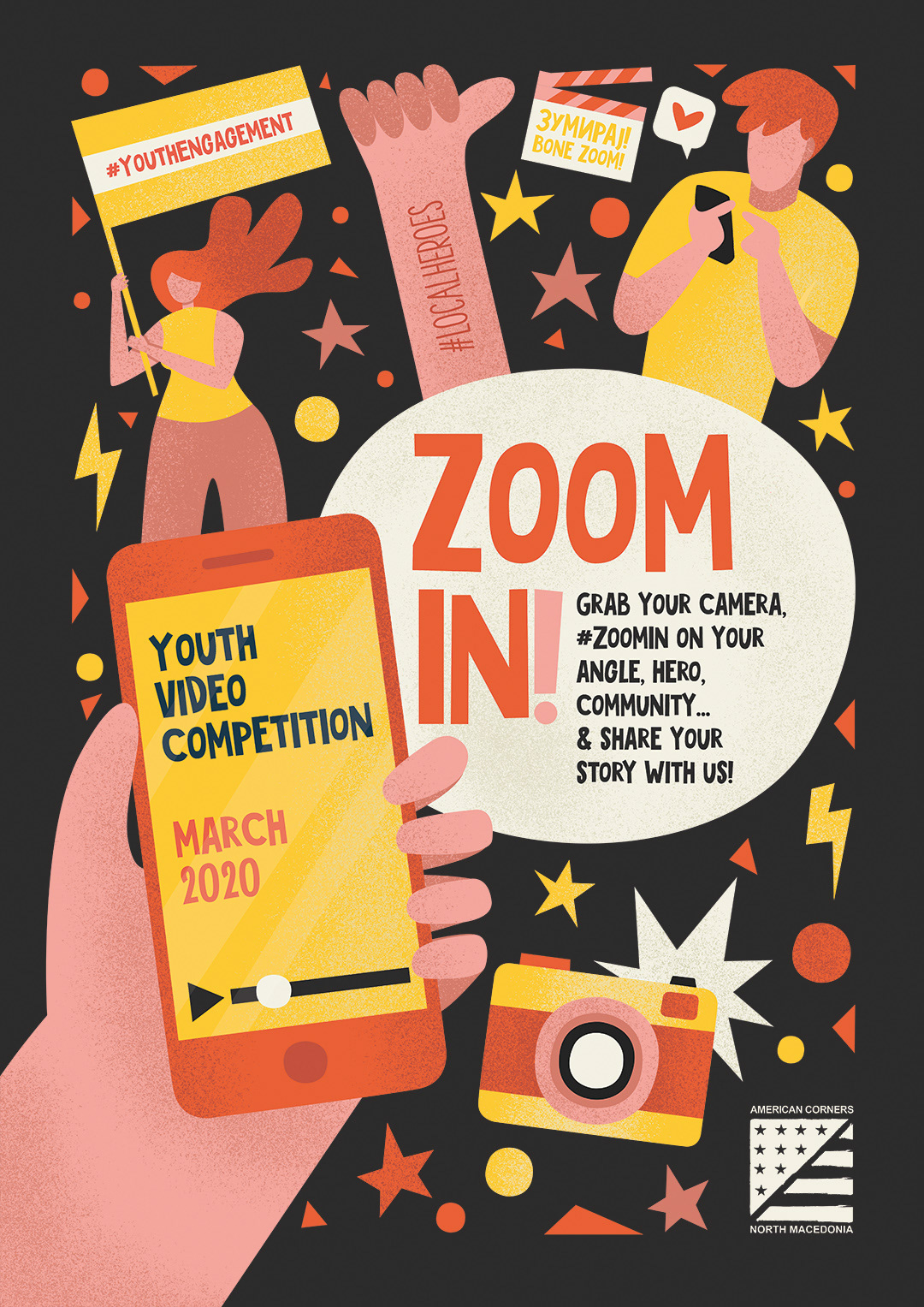 camera Competition ILLUSTRATION  phone poster video youth