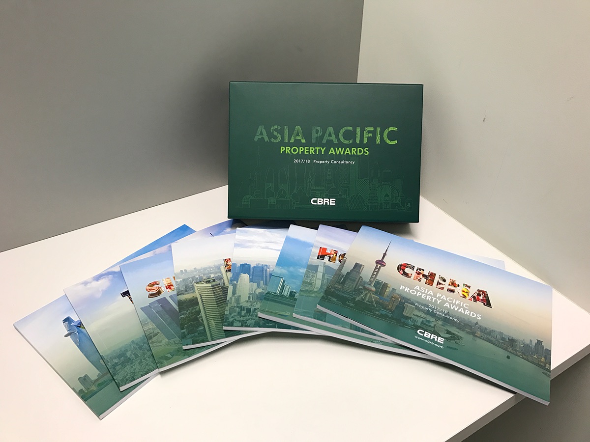 Booklet brochure branding  year Event company print editorial asia pacific