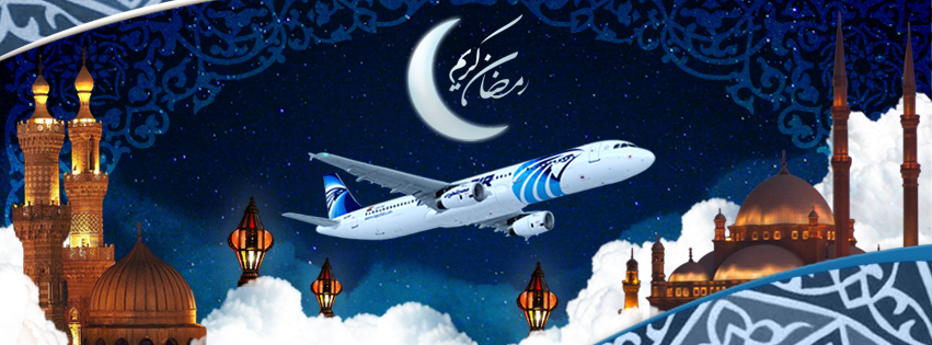 Socia Media Egyptair bonjorno Travel offers Coffee blue green clouds plane