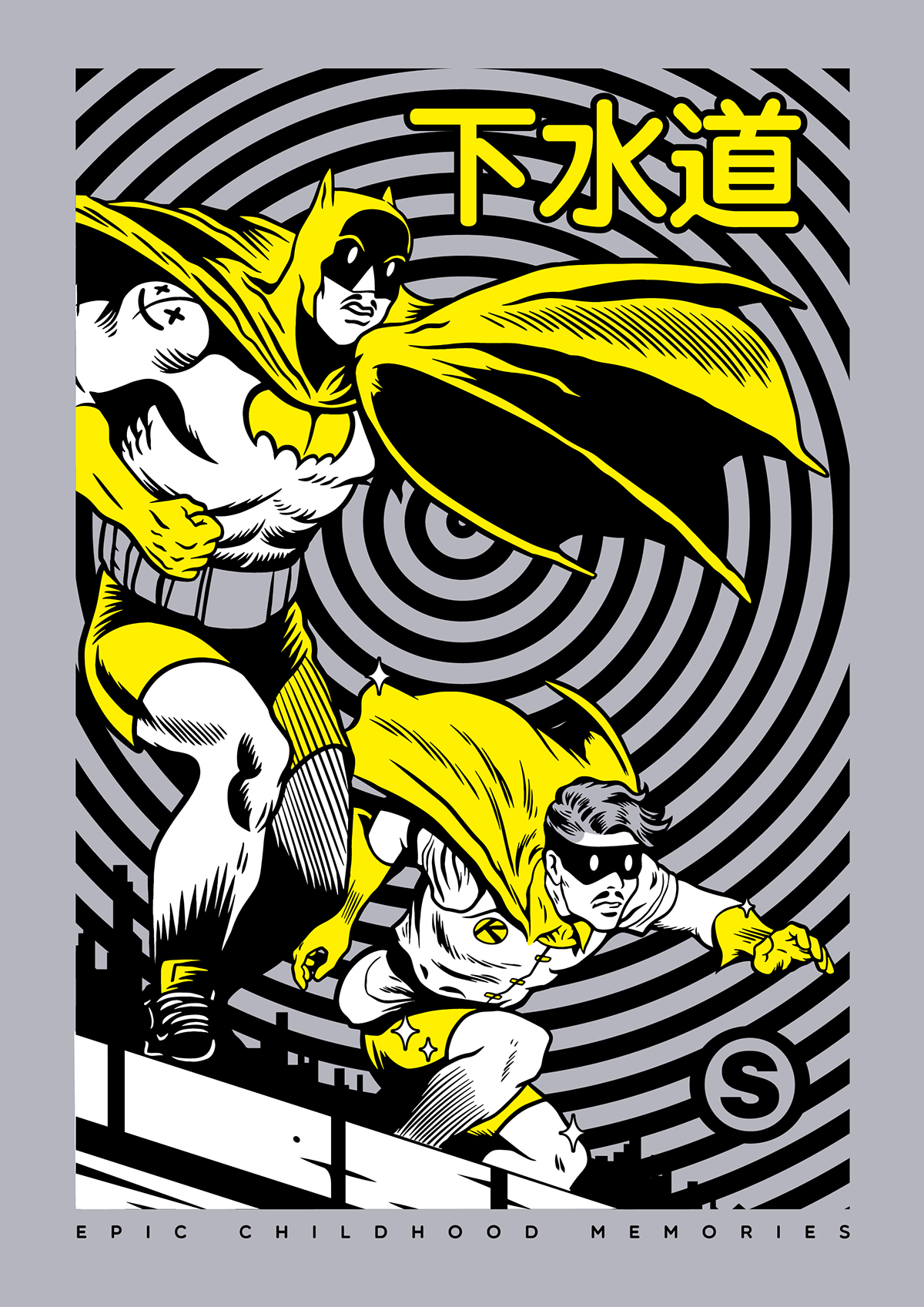 batman SuperHero bootleg vintage movie poster t-shirt apparel comics Latin Parody