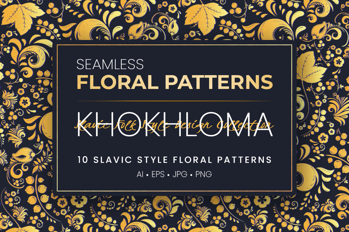European floral pattern ornament seamless floral pattern seamless textures Seamless vector pattern spring spring floral summer vector pattern