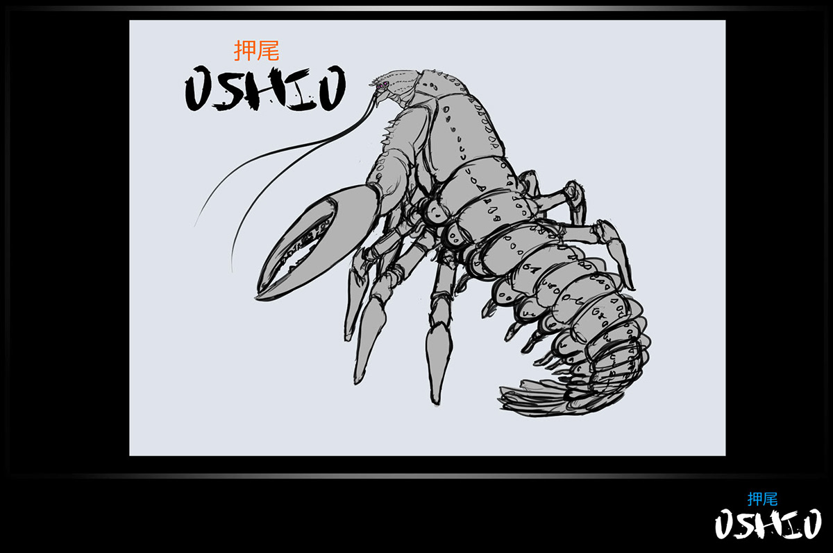 oshi  lobster