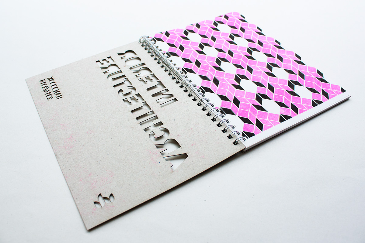 Handbook publication laser cut laser cutting cover Laser cut cover Riso risograph riso printing pink black university of bedfordshire student Undergraduate year one