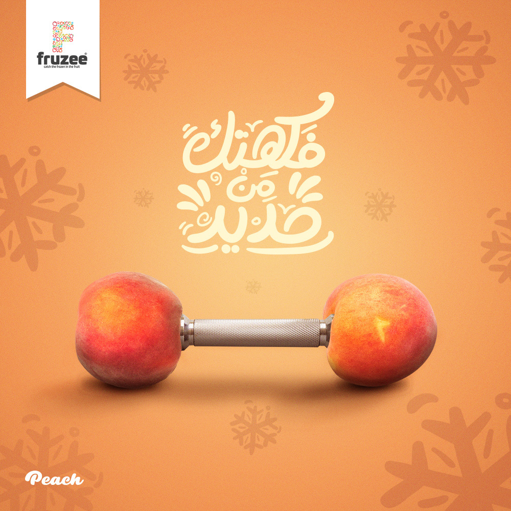 fruzee Photo Manipulation  retouching  typography   frozen fruits Advertising  social media simple visual