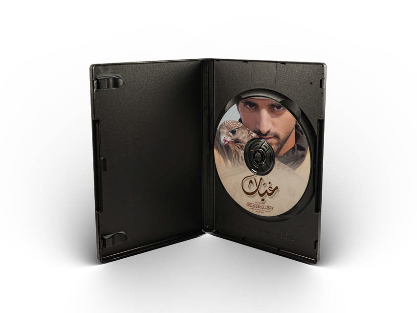 DVD cd design case dubai