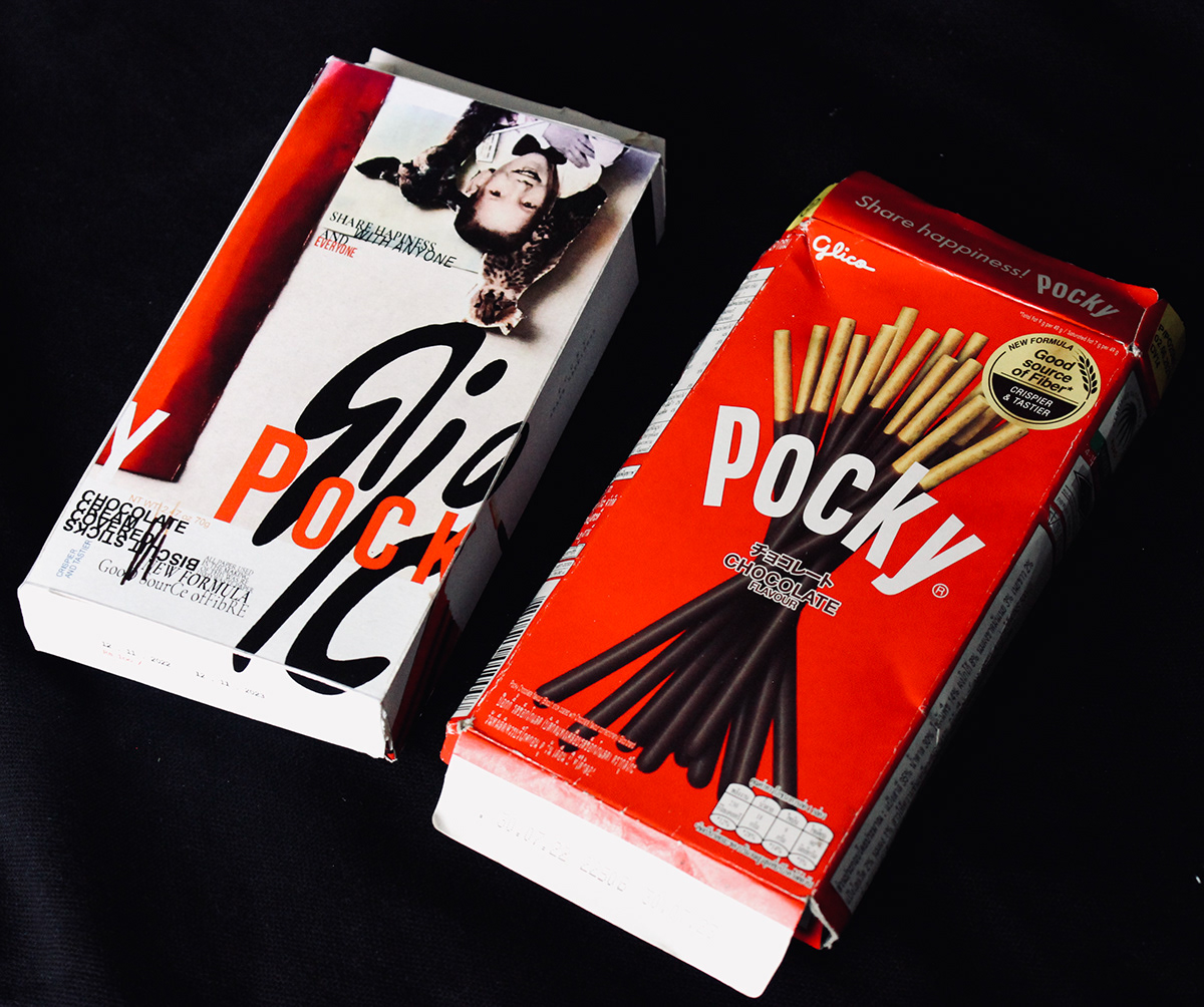 David Carson experimental packaging design pocky redesign typography  