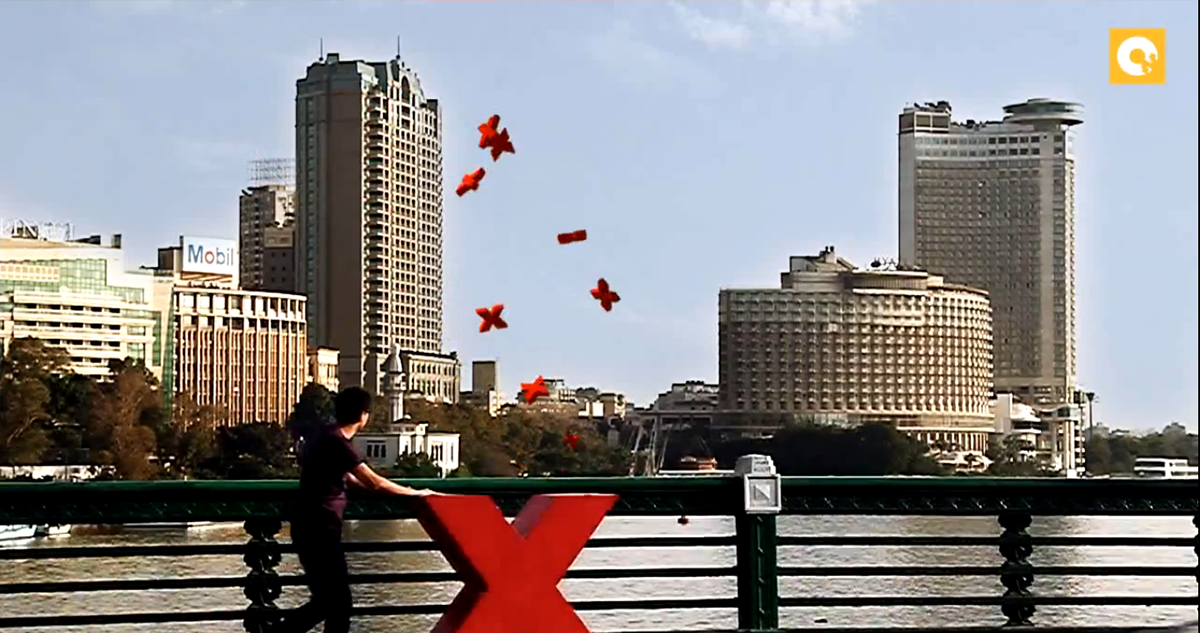 TED TEDxCairo