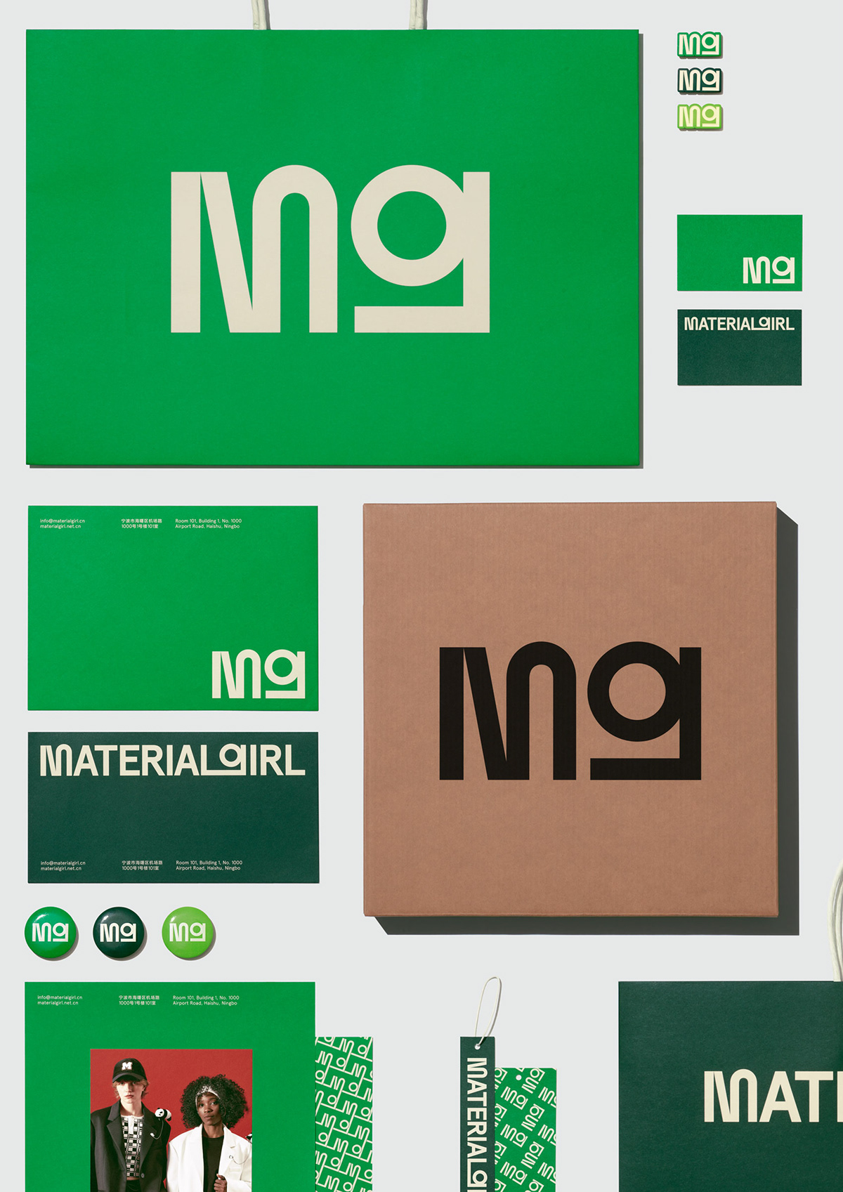 brand identity design graphic design  identity Logo Design Logotype Packaging rebranding typography   visual identity