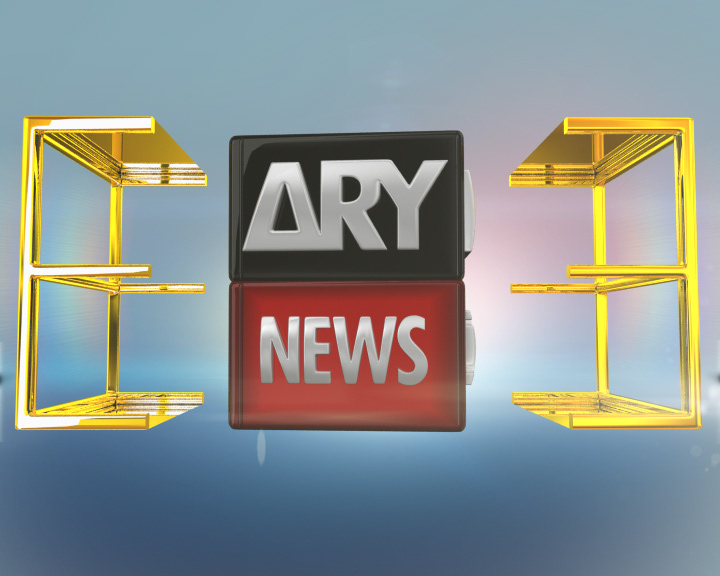 news ID  ary logo 3D