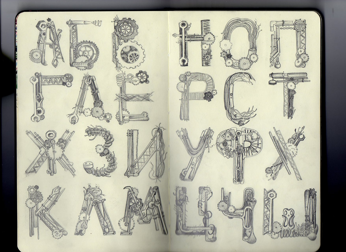 alphabet russian glyphs Mechanic