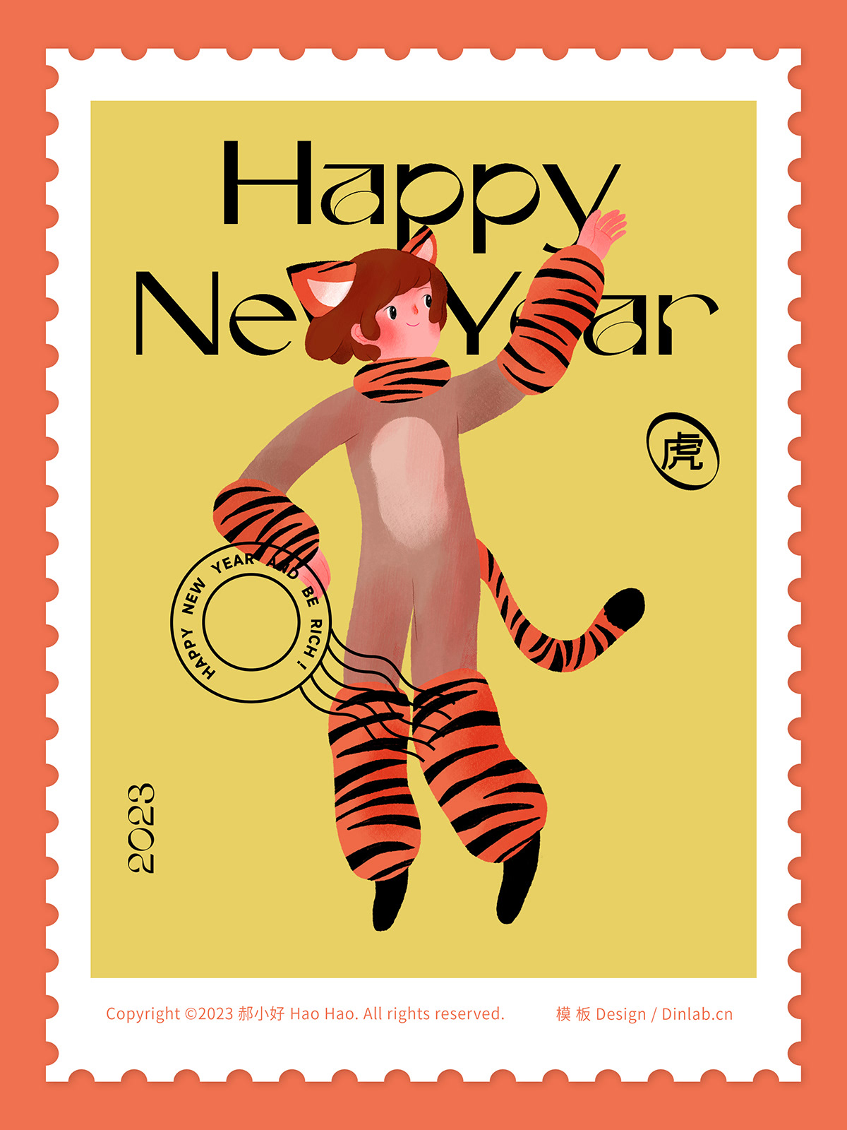 animal animals cartoon Character design  design digital illustration ILLUSTRATION  Illustrator new year zodiac