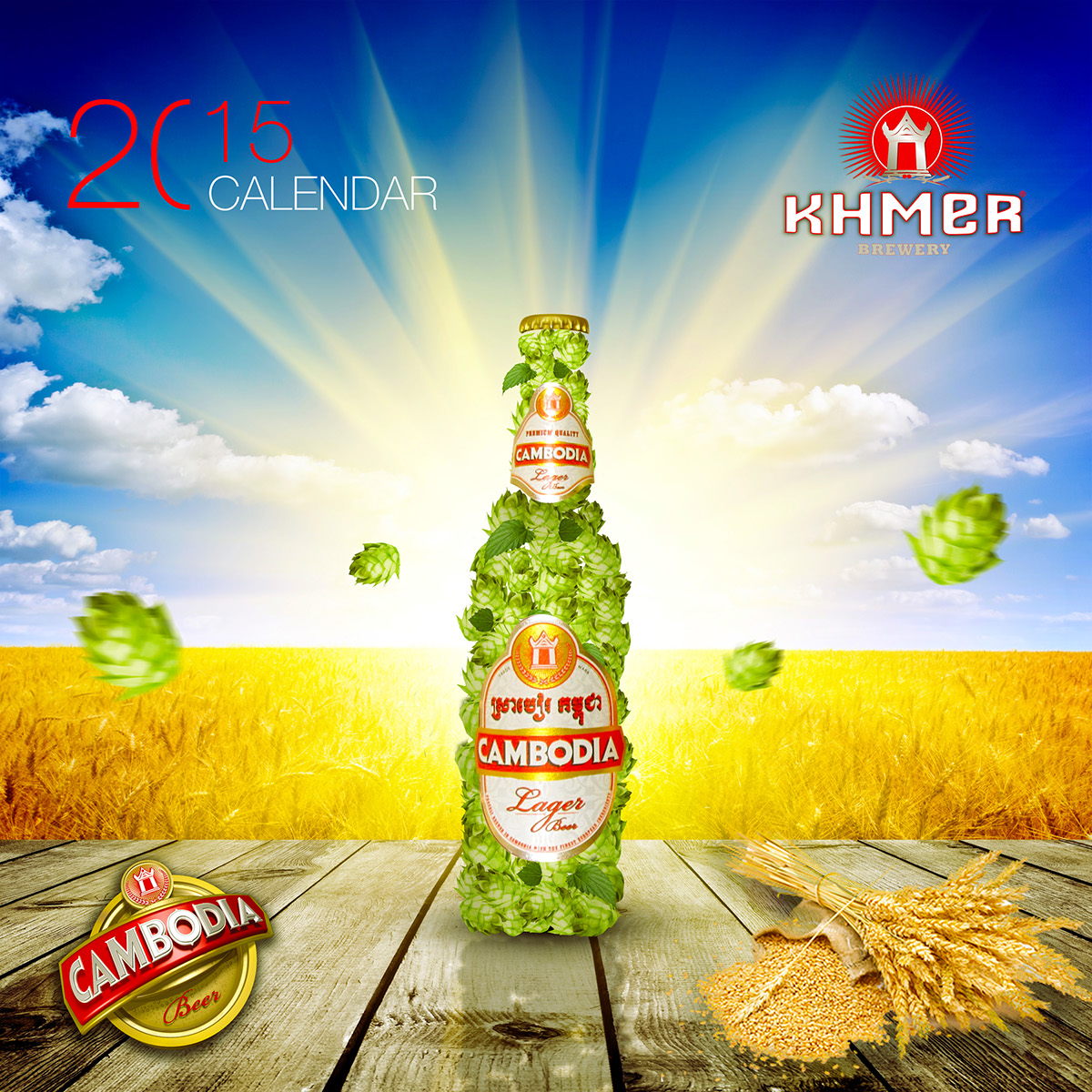 Cambodia beer calendar cover