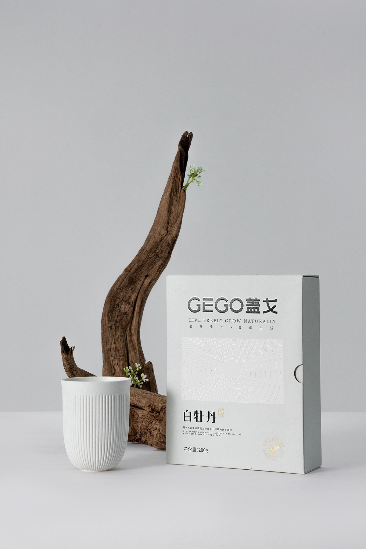 branding  Packaging tea