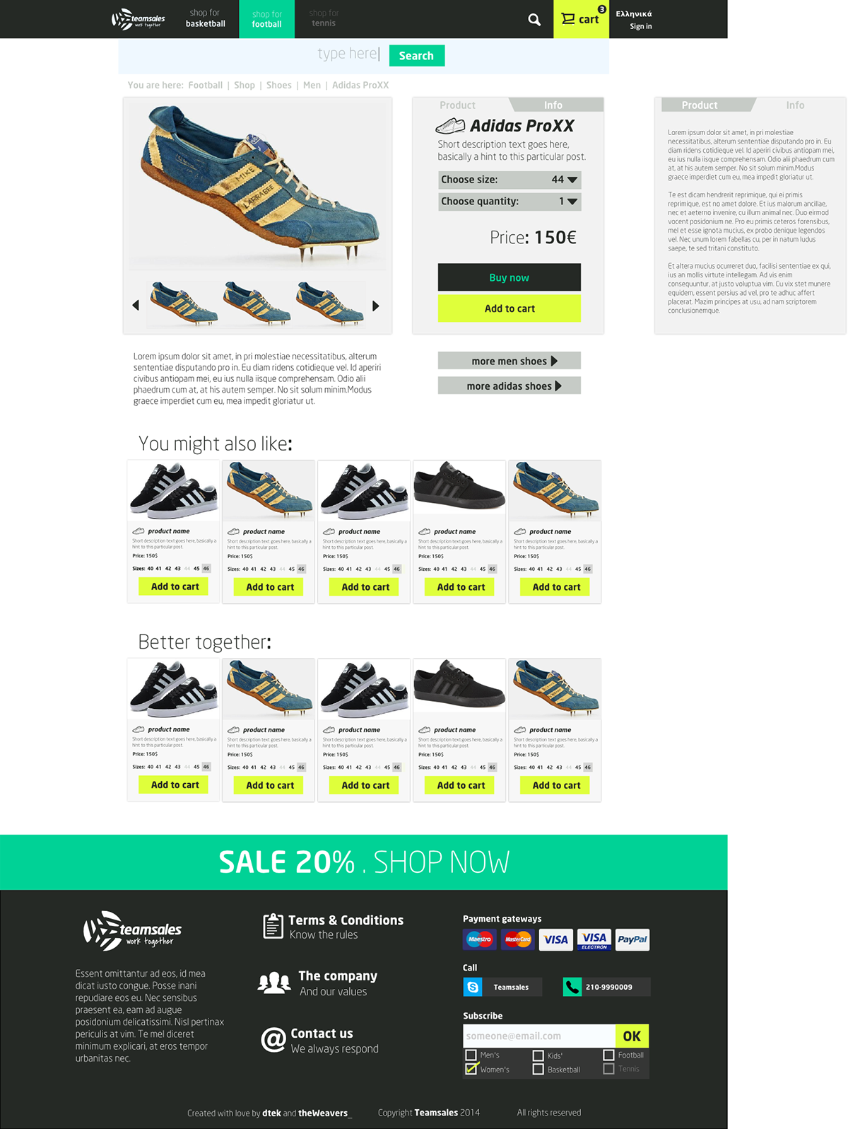 Web design e-commerce sports' equipment