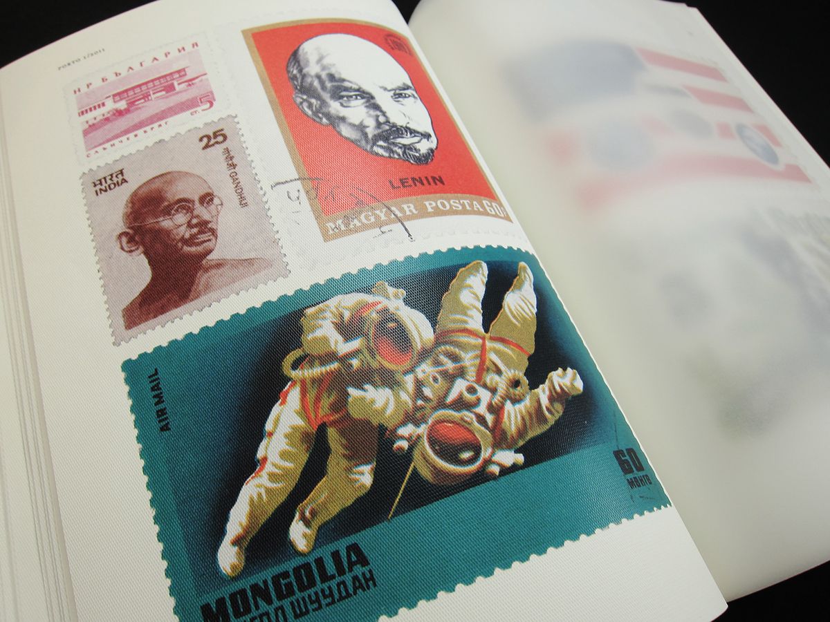 stamps magazine engravement 