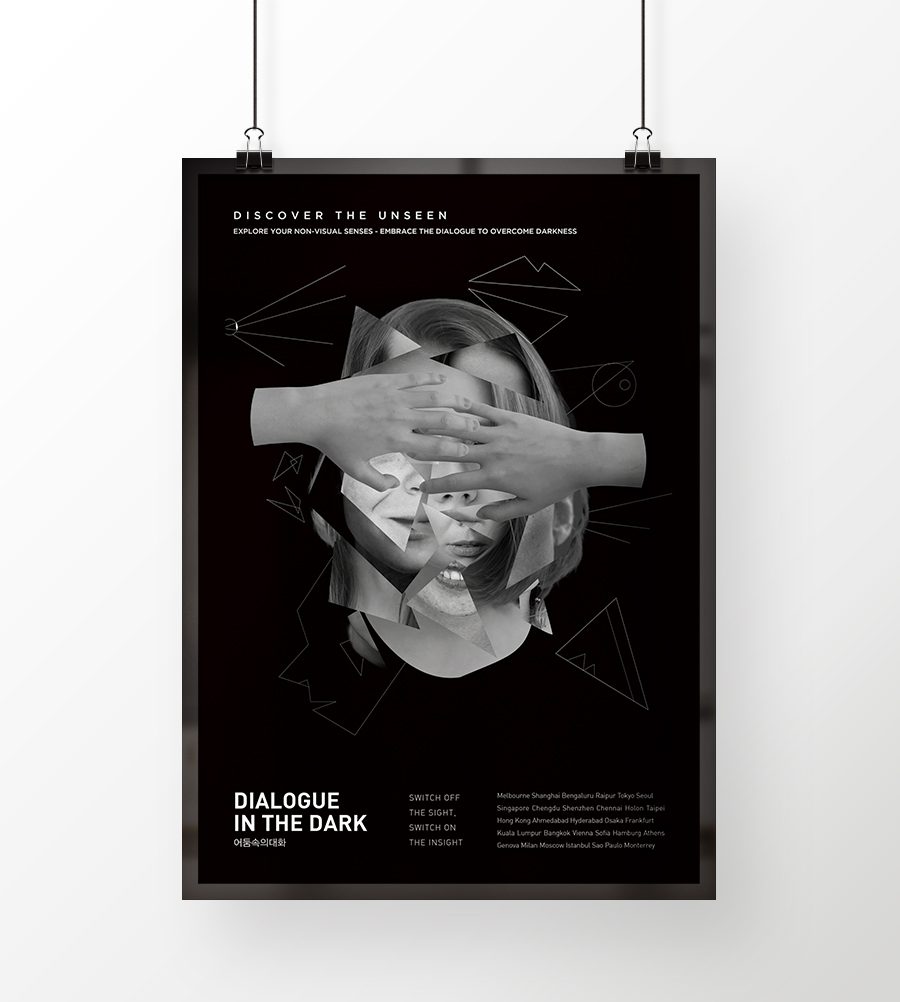 graphic design  ILLUSTRATION  Poster Design design poster print dark typography  