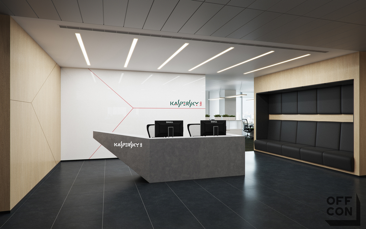 Kaspersky reception openspace mitingroom cofepoint