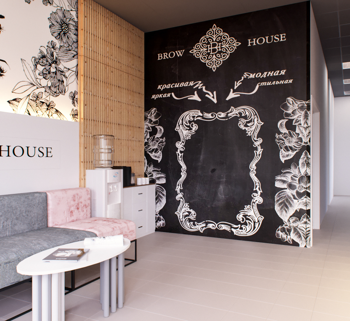 beauty Saloon Interior design pink gray modern
